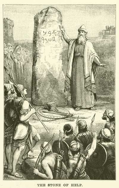 The Stone of Help (gravering) av English School