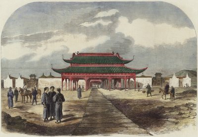 Taeping-krigen i Kina av English School