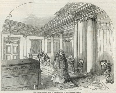 Die außergewöhnlichen chinesischen Geschenke an Ihre Majestät von English School