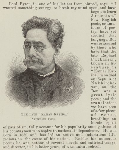 Den avdøde "Kamar Katiba," armensk poet (gravering) av English School