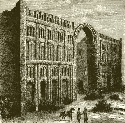 Ruinene av palasset i Babylon av English School