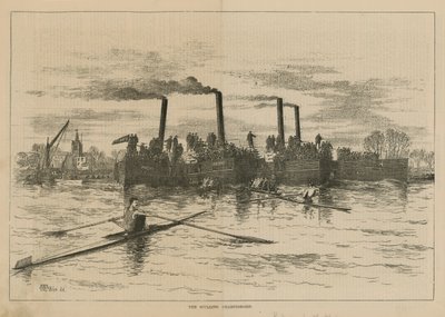 Scullingmesterskapet av English School