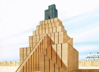 Den ruvende ziggiraten ved Babylon av English School