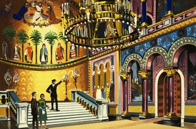 Theater von English School