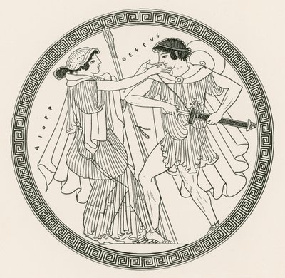 Theseus og Aithra av Hibron (gravering) av English School