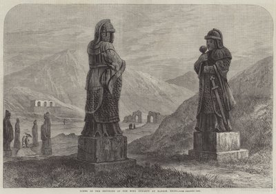 Gravene til keiserne fra Ming-dynastiet i Nankin, Kina (gravering) av English School