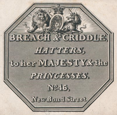 Trade card, Breach & Criddle av English School