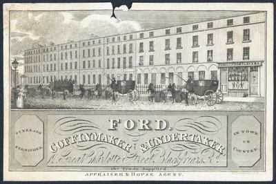 Byttekort, Ford av English School