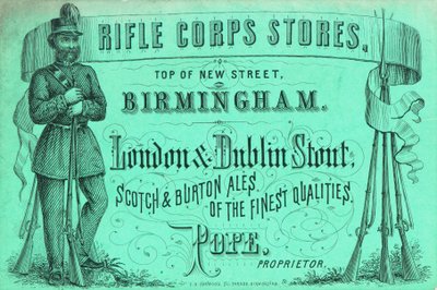 Fagkort, Rifle Corps Stores av English School