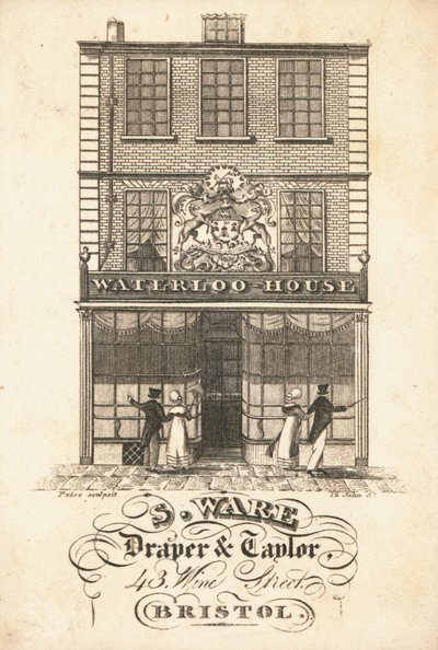 Byttekort, S Ware av English School