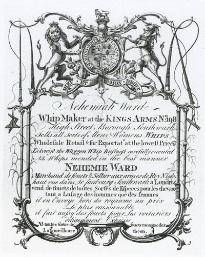 Byttekort for Nehemiah Ward, Southwark piskemaker av English School