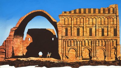 Unidentifiziertes historisches Gebäude von English School