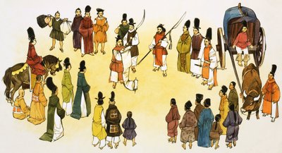 Uidentifisert scene av japansk byskriker som kunngjør publikum av English School