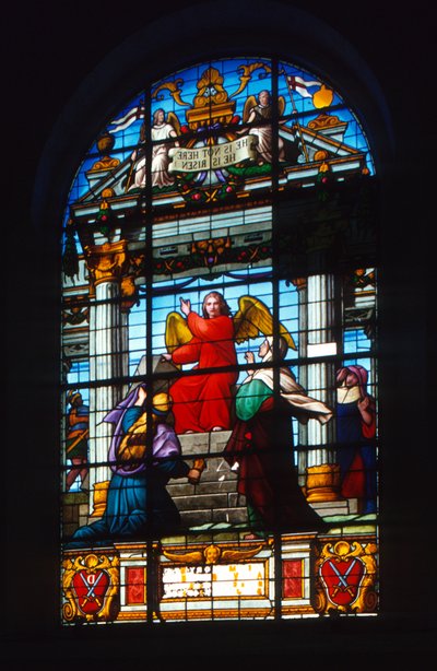 Vindu av English School