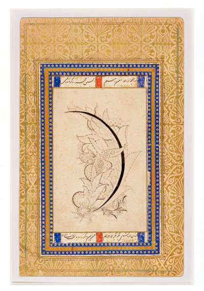 Tegning: Design med drager… av Erich Lessing