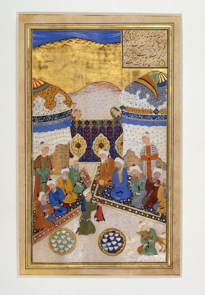 Majnun gjenkjent av Laylas hund … av Erich Lessing