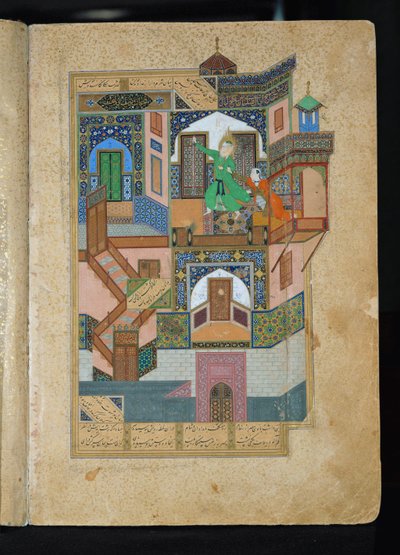 Forførelsen av Yussuf av Suleika av Erich Lessing