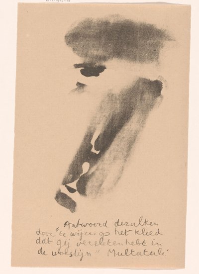 abstrahert ansikt Idealists II and Further Notes (original serietittel) av Erich Wichmann