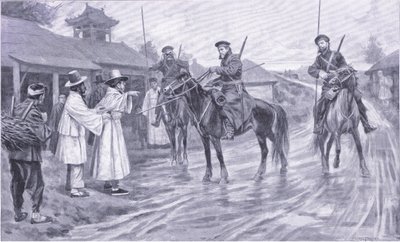 Kosakkspeidere samler informasjon fra en koreansk fange, illustrasjon fra Cassells History of the Russo-Japanese War Vol 1, ca. 1900 av Ernest Prater
