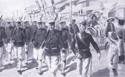 Japanere som marsjerer gjennom Tokio, illustrasjon fra Cassells History of the Russo-Japanese War Vol 1, ca. 1900 av Ernest Prater