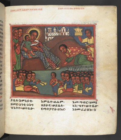 Eller. 607 f022r, Scene fra Jomfru Marias liv, fra 
