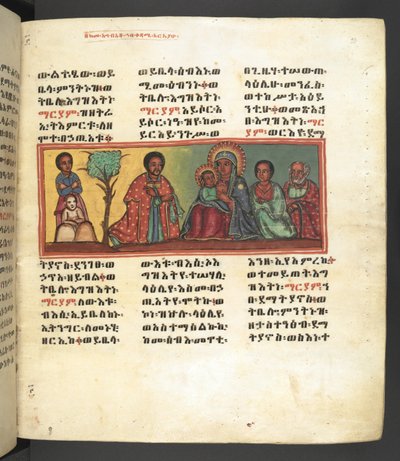 Or. 607 f023r   1351269   no       norwegian Successfully Translated  Original: Interieur met mannen in discussie rond een tafel Village Politicians (title on object) Translat: Interieur met mannen in discussie rond een tafel Village Politicians (title on  av Ethiopian School