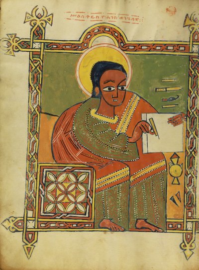 Sankt Johannes fra evangelieboken, 1504-5 av Ethiopian School