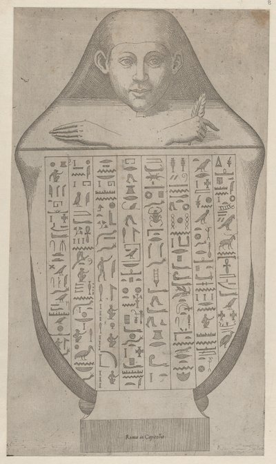 Speculum Romanae Magnificentiae: Ansiktet til en egyptisk baldakin va..., sent på 1500- til tidlig på 1600-tallet. av Etienne DuPérac.
