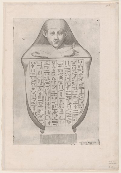 Speculum Romanae Magnificentiae: Ansiktet til en egyptisk baldakin va..., sent på 1500- til tidlig på 1600-tallet. av Etienne Duperac