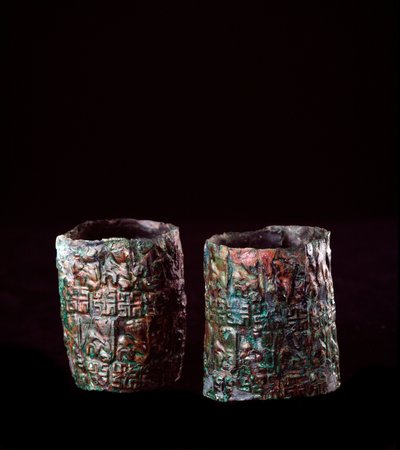 Etruskisk sivilisasjon: armbånddekor i bronse fra graven til bronsetanken i Vulci, 680-670 f.Kr. av Etruscan