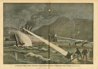 Illustrasjon av Eugene Damblans (1865-1945) i Le Pelerin, 21/02/04 - Japansk torpedoangrep russiske skip før krigserklæringen før krigserklæringen - Russland, Japan, Maritime Marine Seaside, Port Arthur, russisk-japansk krig , Krigsskip av Eugene Damblans