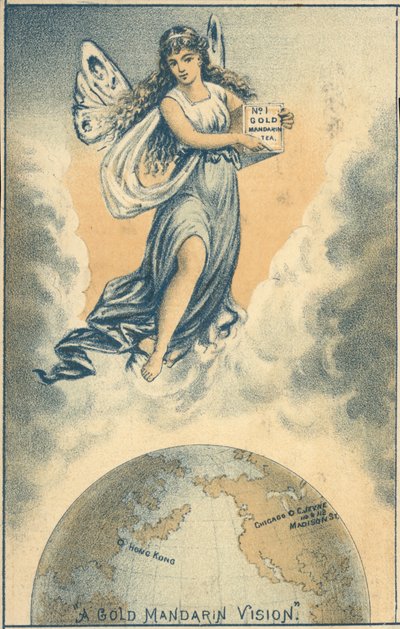 A Gold Mandarian Vision, te, Hong Kong til Chicago av European School