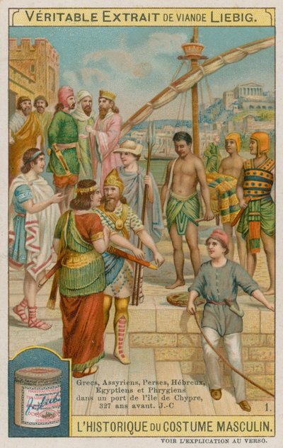 Grekere, assyrere, persere, hebreere, egyptere og frygiere i en havn på Kypros 327 f.Kr. av European School