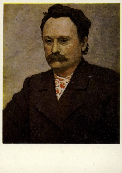 Ivan Franko , ukrainsk forfatter (farge litho) av European School