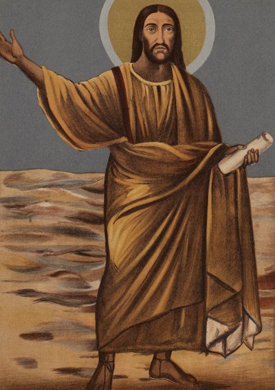 Jesu Kristi likhet: Fra De hellige Cosimo og Damians kirke (chromolitho) av European School
