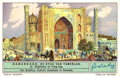 Madrassa of Ulugh Beg, Registan, Samarkand (chromolitho) av European School