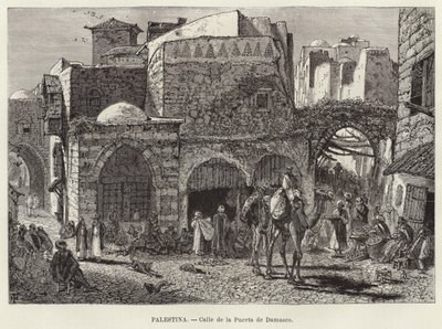 Palestina, Damaskus Gate Street av European School