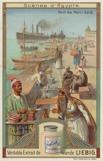 Port Said av European School