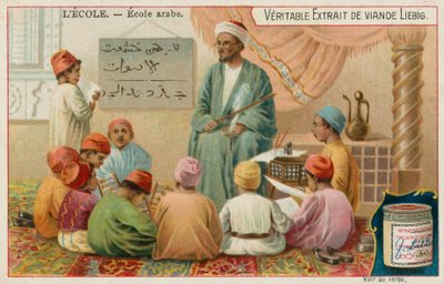 Skole i den arabiske verden av European School