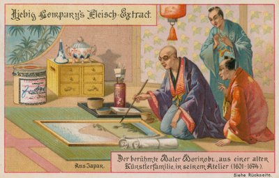 Maleren Morikobi av European School