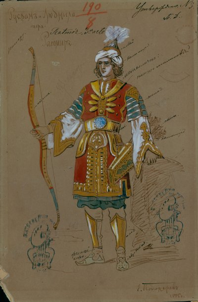 Kostymedesign for operaen Ruslan og Lyudmila av M. Glinka, 1885 av Evgeni Petrovich Ponomarev