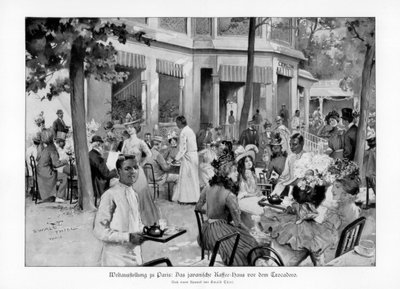 Javanesisk kaffehus, Trocadero, Paris verdensutstilling, 1889, 1900. av Ewald Thiel