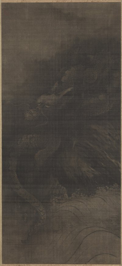 Drage, Tiger, ca. 1250-1279. av Fachang Muqi