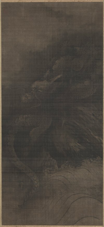 Dragon og Tiger, ca. 1250-1279. av Fachang Muqi
