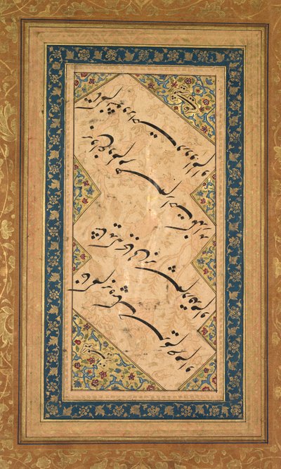 Kalligrafi fra en Ghazal av Badr al-Din Hilali Jaghata