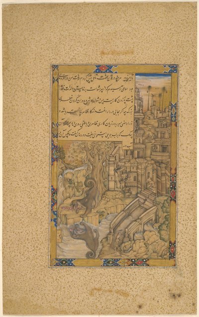  av Farrukh Chela