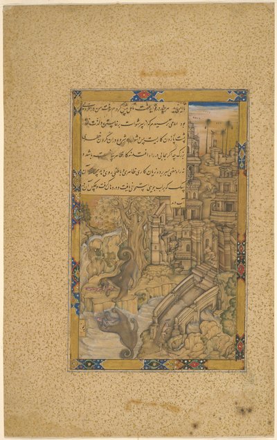  av Farrukh Chela