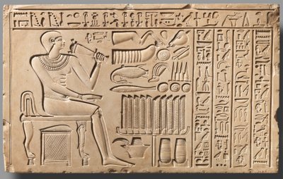 Stela of the Gatekeeper Maati, ca. 2051–2030 f.Kr. (kalkstein) av First Intermediate Period Egyptian