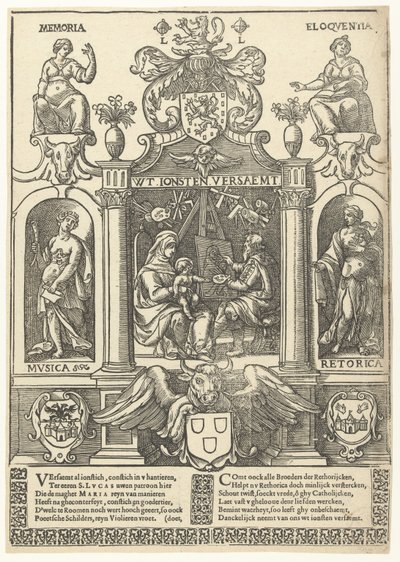Våpenskjold fra Antwerp Guild of Saint Luke av Flemish School