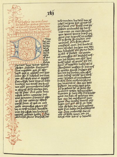 Side i Exodus-boken av Flemish School